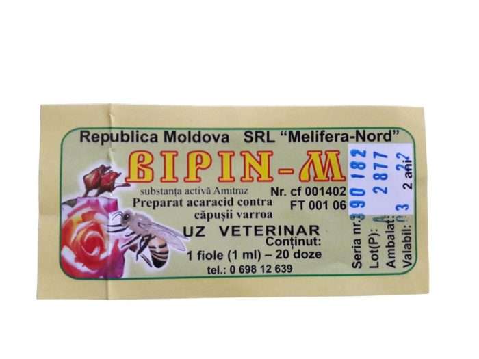 Bipin M