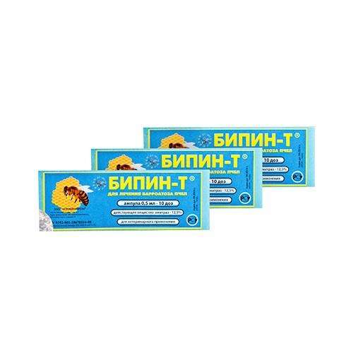 Bipin - T (lichid 0,5ml)