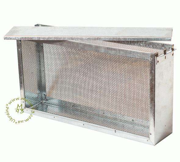 Izolator 2 r Ruta din plasa