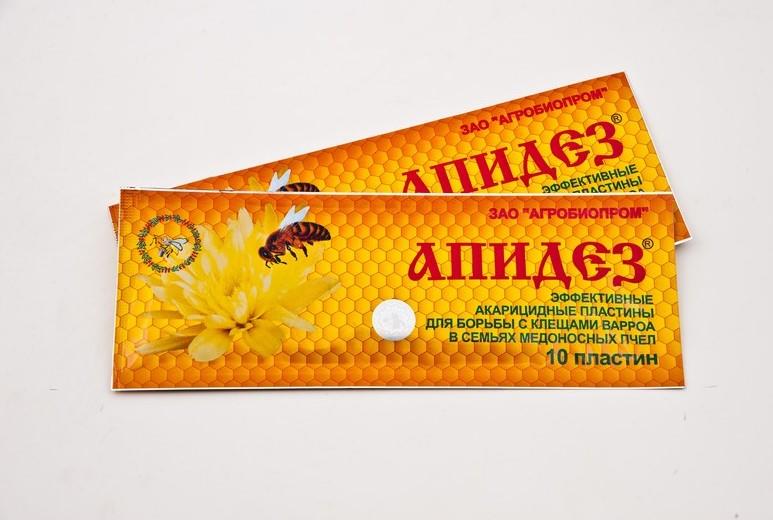 Apidez 10 bliste